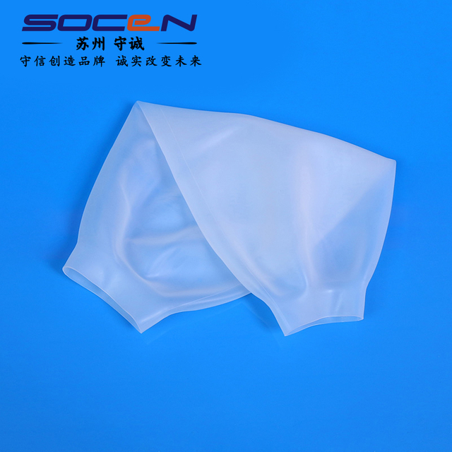 Picc Waterproof Medical Silicone Sleeve Surgical Cuff