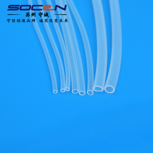 Medical Grade Silicone Extrusion Molding- Silicone Tube Drainage Tube