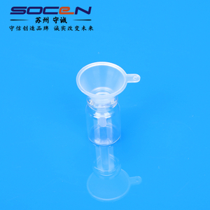 Medical Plastic Funnel for Laboratory_Medical PP Plastic Accessories