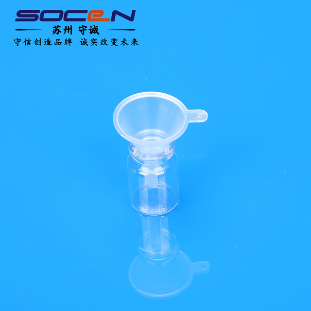 Medical Plastic Funnel for Laboratory_Medical PP Plastic Accessories