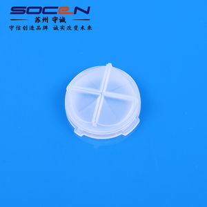 Puncture Device Poke Card Cross Sealing Cap Medical Grade Silicone