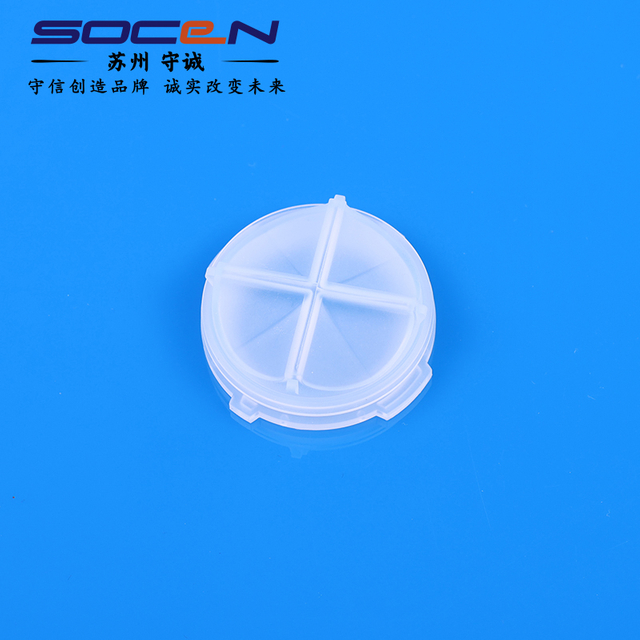 Puncture Device Poke Card Cross Sealing Cap Medical Grade Silicone