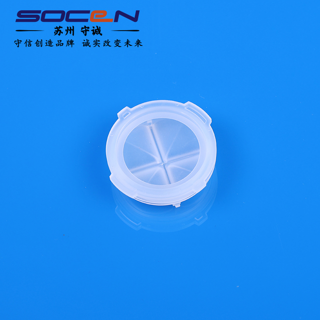 Puncture Device Poke Card Cross Sealing Cap Medical Grade Silicone