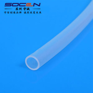 Medical High Temperature Silicone Hose Drainage Tube