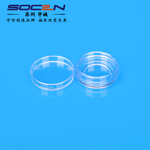 Petri Dish-cell Culture Dish-medical Polyethylene Plastic Petri Dish