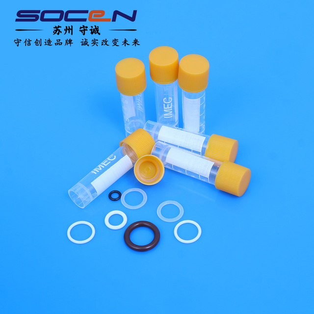 Refrigeration Tube Seal Ring_Medical Silicone Accessories