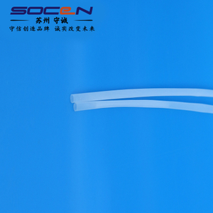 Medical Silicone Tubing_Nano-coating Technology Silicone Tubing