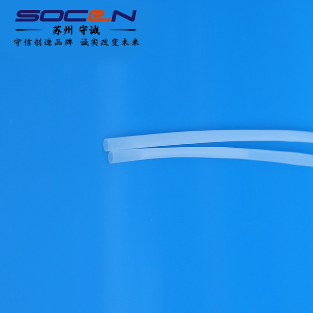 Customizable Shaped Medical Silicone Tubing Heat-resistant 