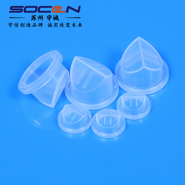 Medical Liquid Silicone Fittings_Sealing One-way Duckbill Valve