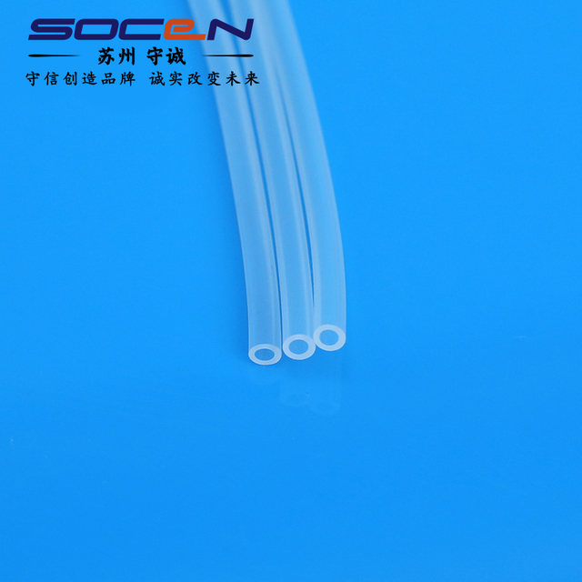 Medical Grade Silicone Extrusion Molding- Silicone Tube Drainage Tube