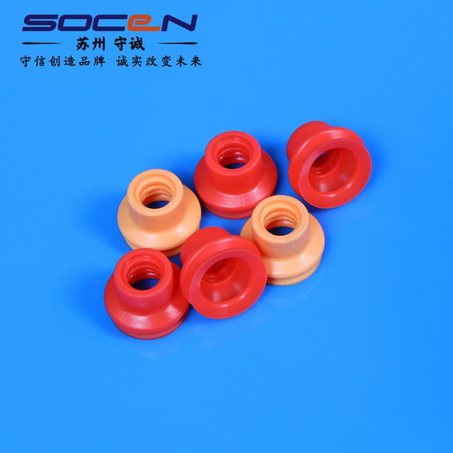 Medical Silicone Accessories- Silicone Plugs/ Silicone Connectors