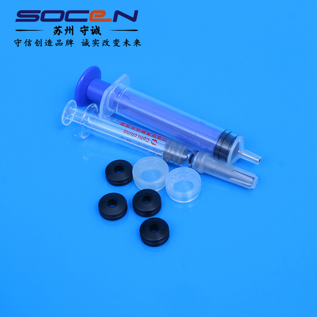 Medical Silicone Accessories- Silicone Piston for Syringe
