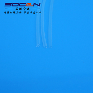 Medical Product Customizable 0.1 Thin Food-grade Silicone Tube