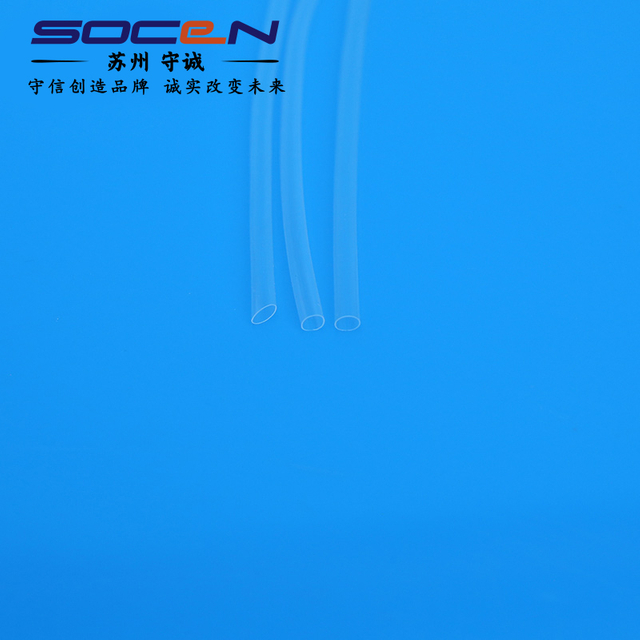 Medical Product Customizable 0.1 Thin Food-grade Silicone Tube