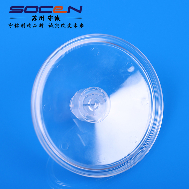 Transparent Medical PC Accessories Injection Molding Parts