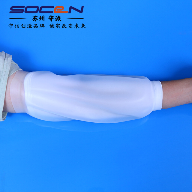 PICC Waterproof Silicone Cuff- Medical Silicone Products