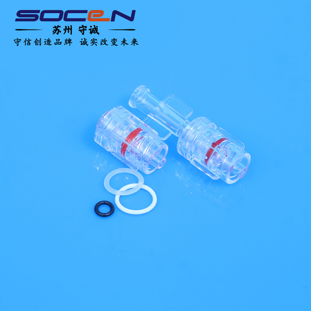 Refrigeration Tube Seal Ring_Medical Silicone Accessories